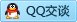QQ在线咨询3289206094